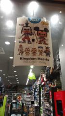 Funko Gamestop Poster