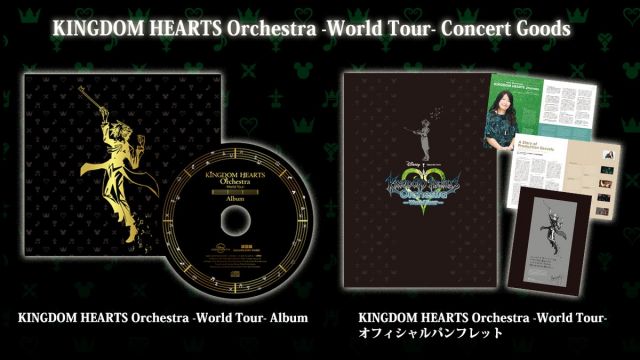 Kingdom Hearts World Tour Orchestra Merchandise Kingdom Hearts World Tour Orchestra Merchandise