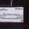 Sora (Kingdom Hearts II ver.) SHFiguarts figure 21
