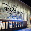 D23 Venue 3