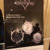 Exclusive KH Watch 2