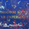 KINGDOM HEARTS VR Experience   REVEAL TRAILER! Tokyo Game Show! 146