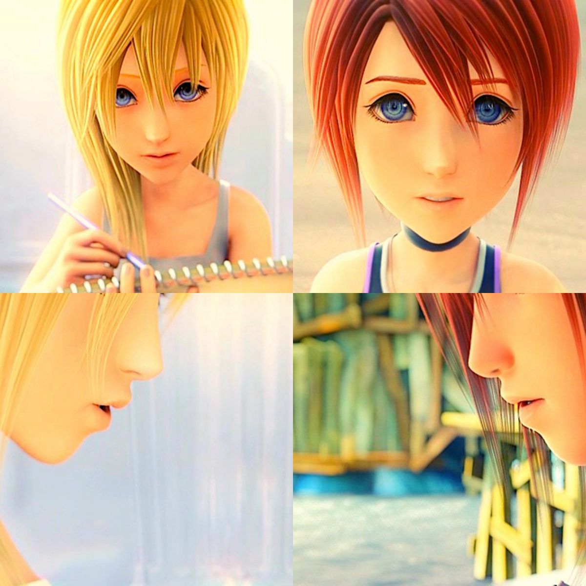 namine gif