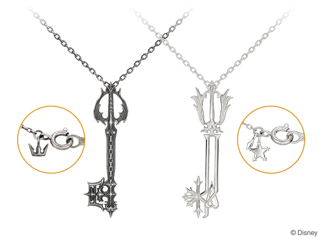 Oathkeeper 2025 keyblade necklace