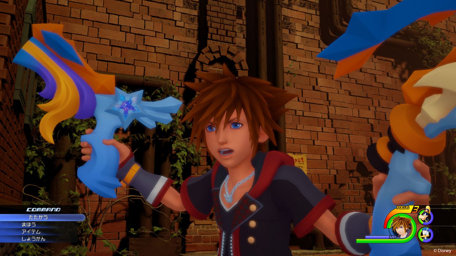 KH3 03re