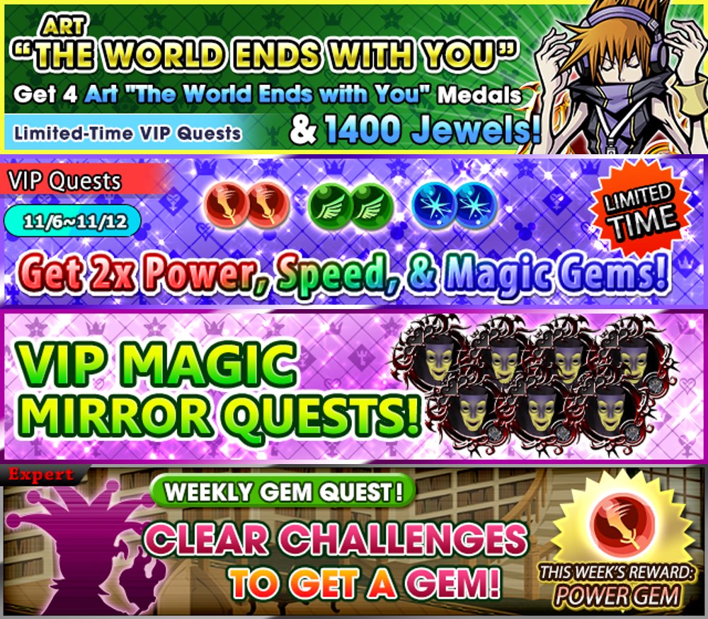 Vip gems. Weekly VIP что это.