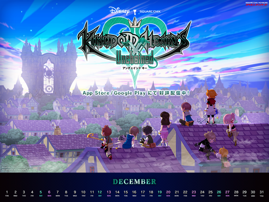 New calendar released for Kingdom Hearts Unchained χ by Square Enix