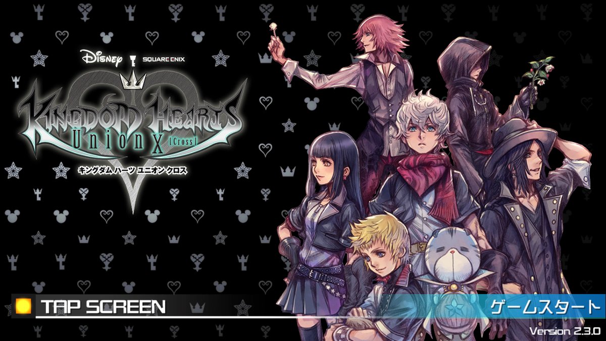 Kingdom Hearts Union χ[Cross] Version 2.3.0 releases in Japan with new ...