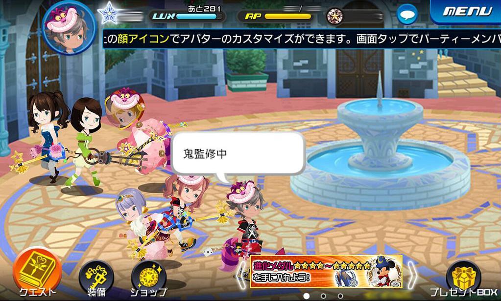 @KHUX_PR images