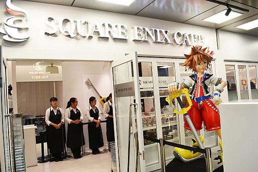 The Square Enix Café in Osaka Will Have Its Last Day on August 31