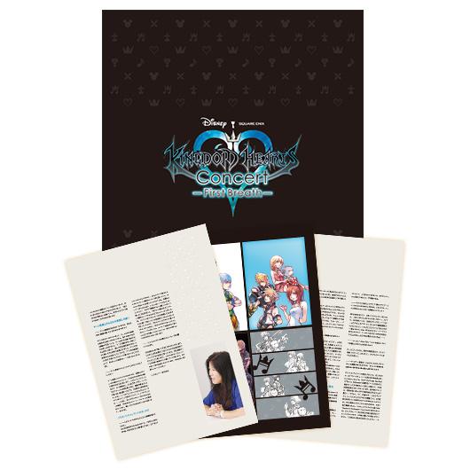 Kingdom Hearts Concert -First Breath- Merchandise