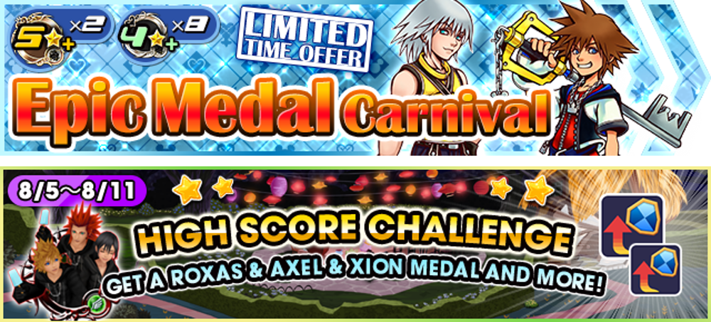 [KHUX] 8-5-2016