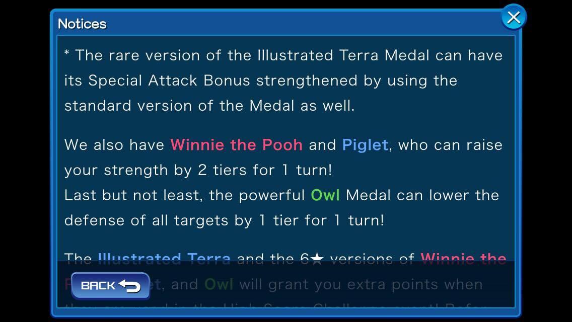 [KHUX] 8-19-16