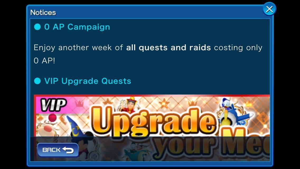 [KHUX] 8-22-2016