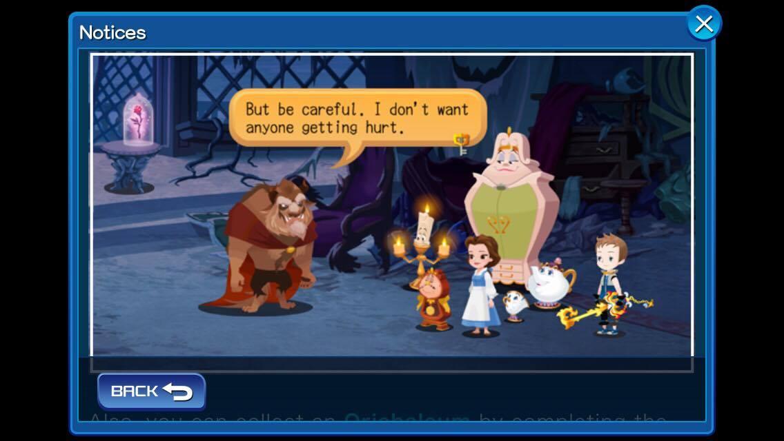 [KHUX] 08-25-16