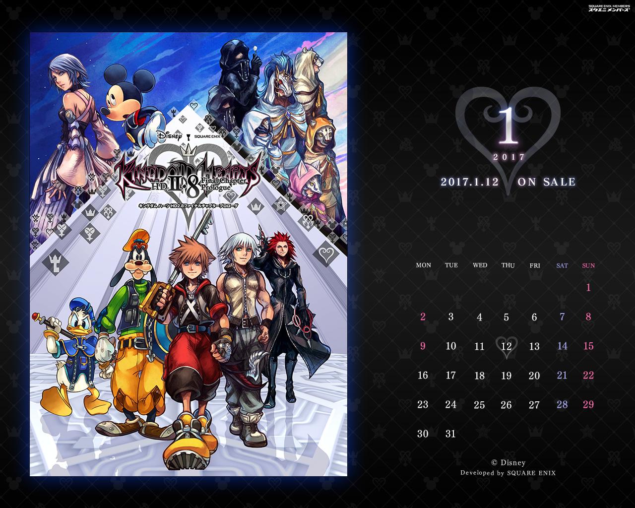 Kingdom Hearts HD 2.8 FCP Square Enix Members - KH13 · for Kingdom Hearts
