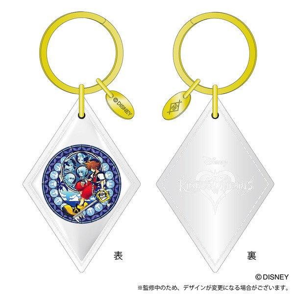 Kingdom Hearts key rings