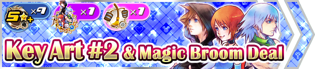 [KHUX] 8-14-17