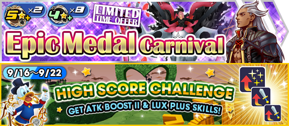 [KHUX] 09-15-16