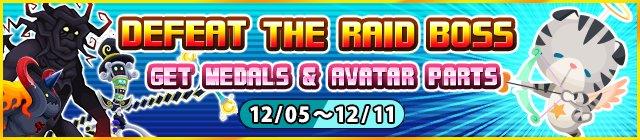 [KHUX] 12-4-16