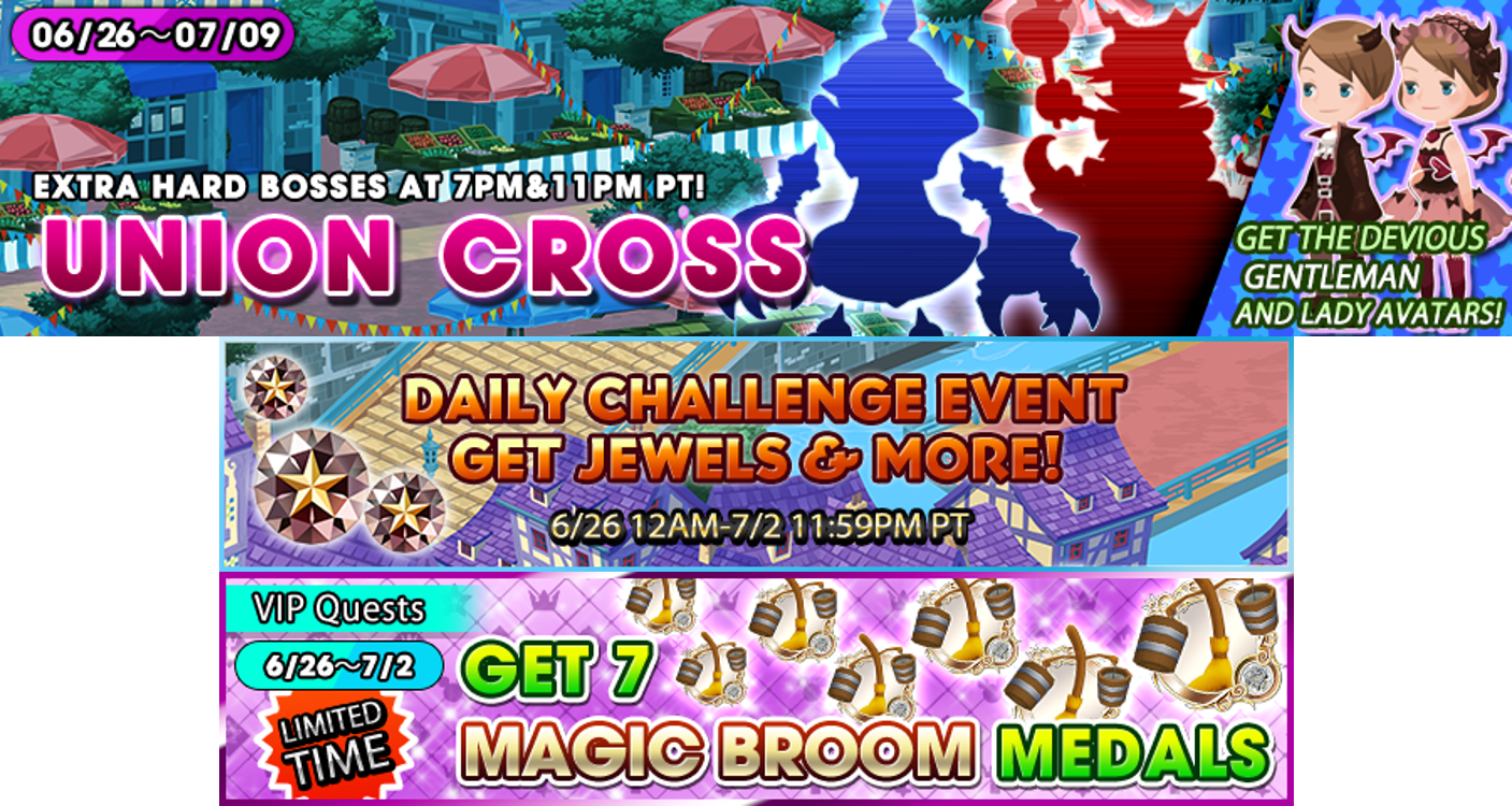 [KHUX-6-25-2017]