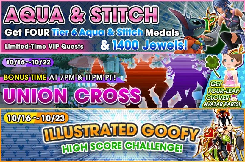 [KHUX-10-15-2017]