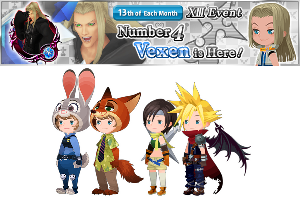 [KHUX] 4-13-2017