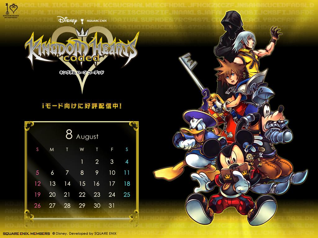 Square Enix Members - KH13 · for Kingdom Hearts