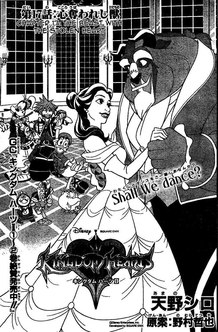 The Kingdom Hearts II <b>manga</b> series. 