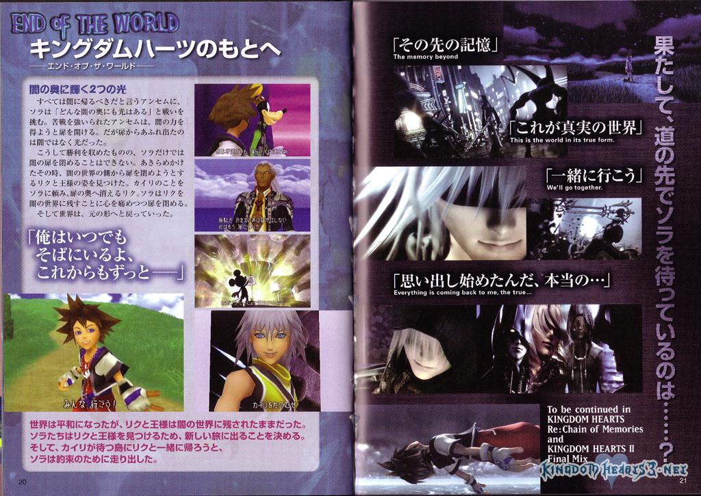 anotherreportpage20and21