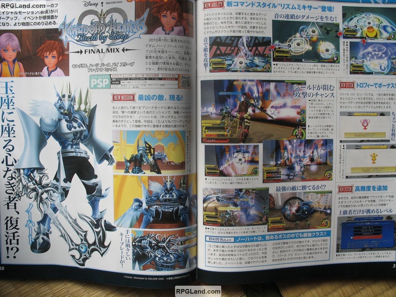 2011-01-10 Famitsu Weekly