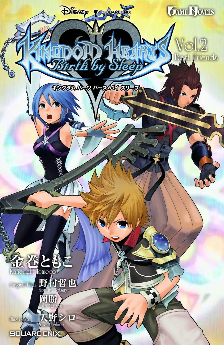 Kingdom Hearts Birth by Sleep - Volume 2 - Best Friends