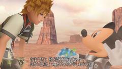 kh25 Bbs Chr Img 02