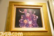 Square Enix Cafe Image 5