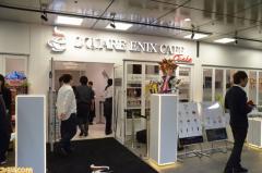 Square Enix Cafe Image 1