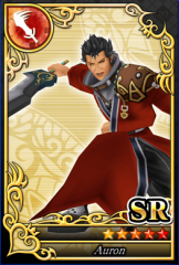 Auron SR Power