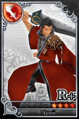 Auron R+ Power