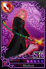 Marluxia SR Power