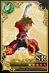 Sora Valor Form 2 SR Speed