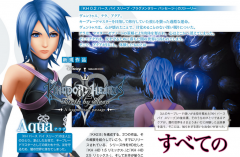 2015-10-01 Famitsu Weekly