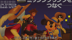 2015-09-23 Dengeki PlayStation