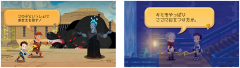 12-04-2015 SQEX Bridge [KHUX]