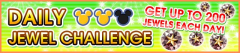 [KHUX] 7-28-2016