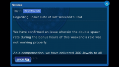 [KHUX] 10-10-16 compensation