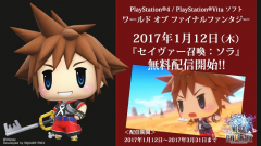 2016-12-09 World of Final Fantasy Sora