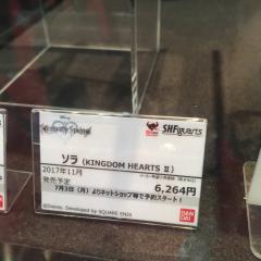 Sora (Kingdom Hearts II ver.) SHFiguarts figure 23