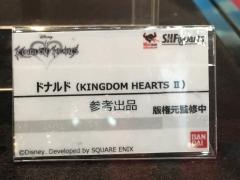 Donald (Kingdom Hearts II ver.) SHFiguarts figure 2