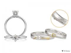 Kingdom Hearts engagement rings 5