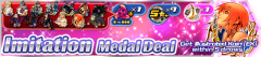 Im medal deal