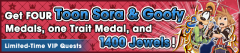 VIP toon sora goofy banner